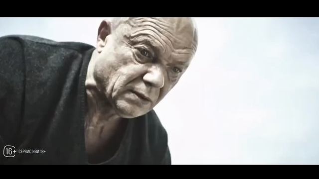 Детектив#2025