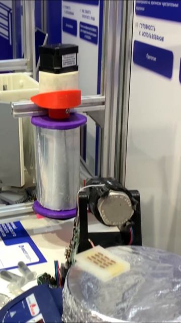 Изобретатели 2026 года с выставки Архимед