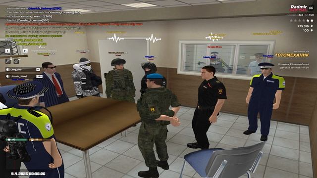 Grand Theft Auto  San Andreas 2026.04.09 - 00.34.52.13