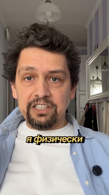 ХОРОШОЕ ПАЛЬТО - ЭТО НЕ ПРОСТО ВЕЩЬ! #пальто