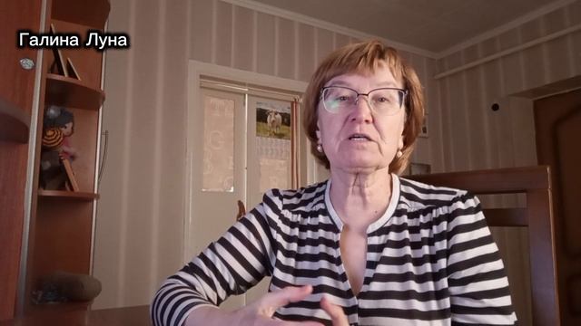 10.4.26. Саша Таня выручают/ чистый четверг/отвечу на комментарии