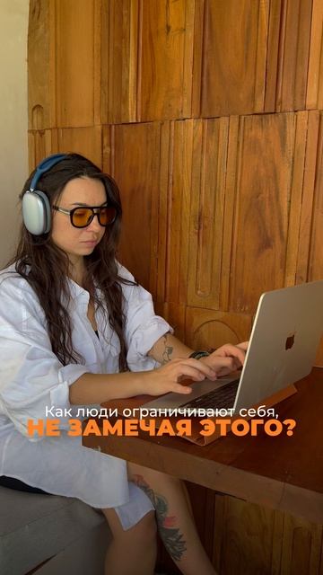 Часто в работе с проектами я вижу одну и ту же картину