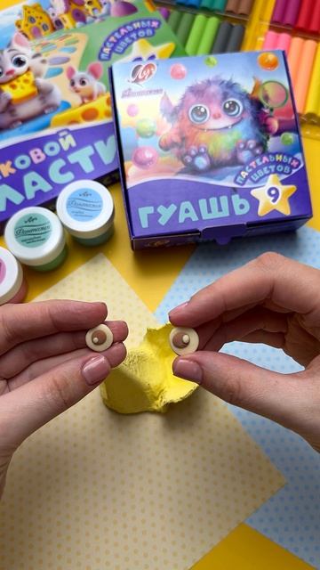 Пасхальный мастер-класс: делаем подставку под яичко из лотка из-под яиц