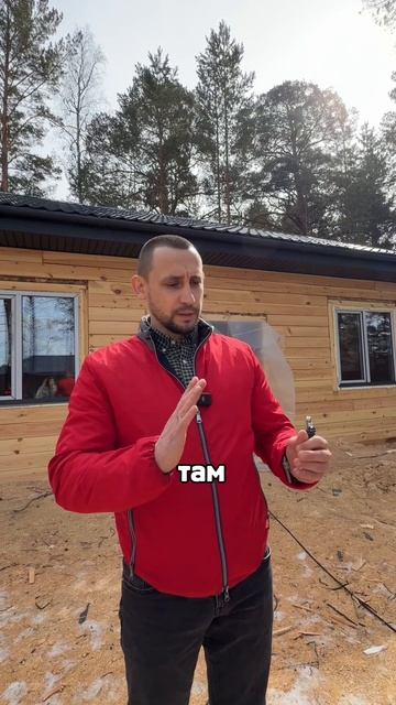 Об отношениях с заказчиками