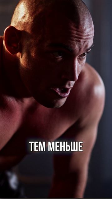 Пульсовые зоны. Почему не растет выносливость