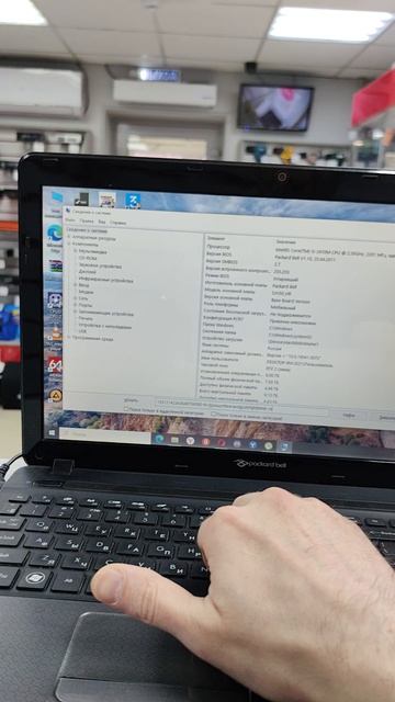 VID_20260409_114015.mp4