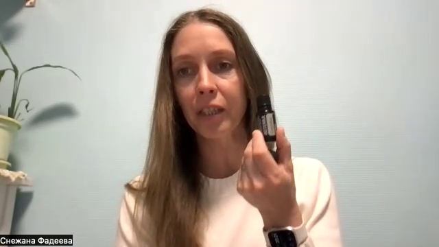 Ароматы Веры путь к себе