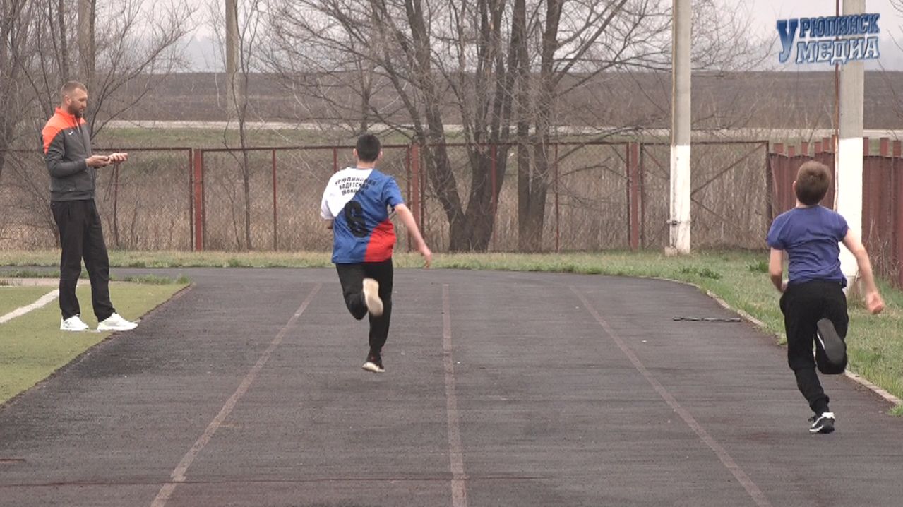 Сдача ГТО школьники 2026