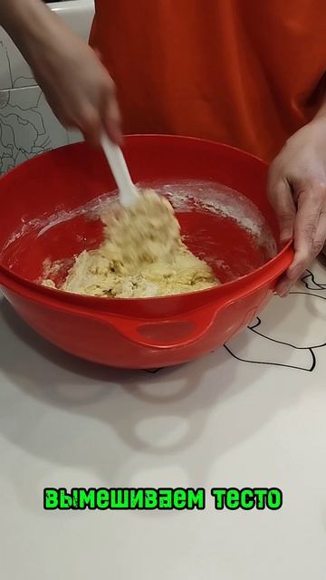 куличи на сливках и желтках