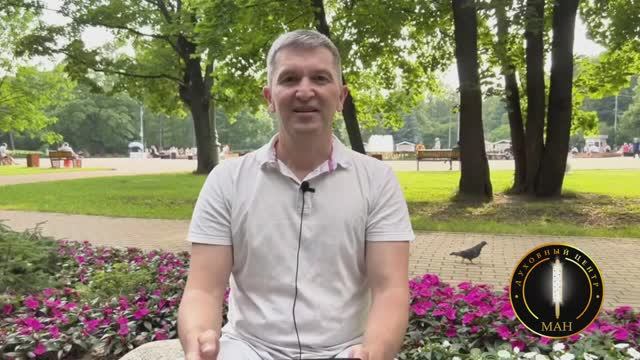 Онлайн курс 