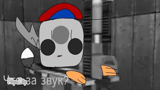 ЭтоРеальноЯ и перелом ноги