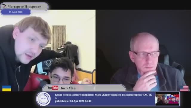 Кто кому агрессор?