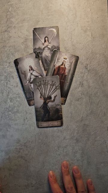 О чем ваша жизнь прямо сейчас 🌟