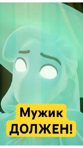 Сексизм в Цирке?! #реакция #цифровойцирк #удивительныйцифровойцирк