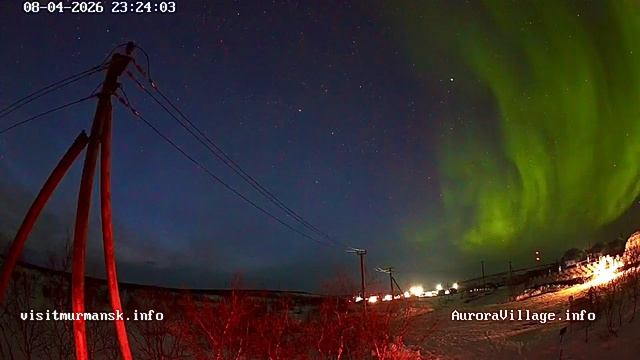 Северное сияние 8 апреля в авроре Вилладж деревня северное сияние Мурманске