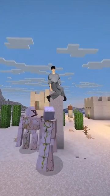 Когда ударил големов.
(ЖИЗА)