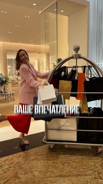 Главный секрет люксовых брендов