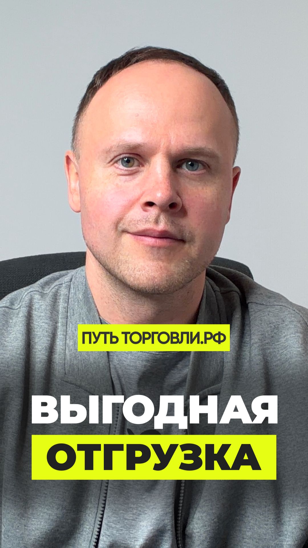 Как выбрать склад Wildberries и снизить логистические расходы