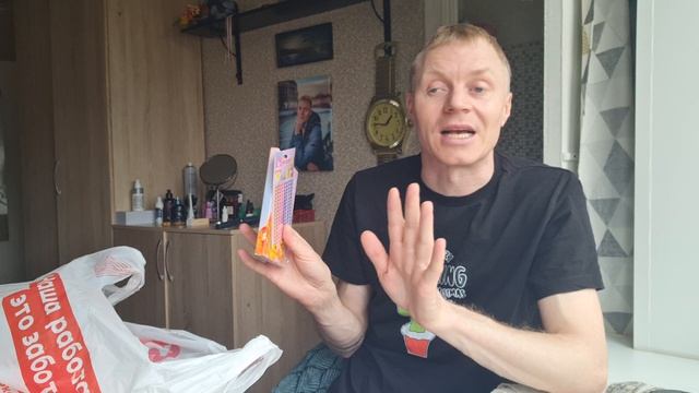 РАСПАКОВКА 📦