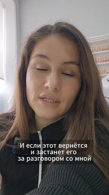 Как поставить границы с агрессивным мужчиной — Психолог Александра Боровикова