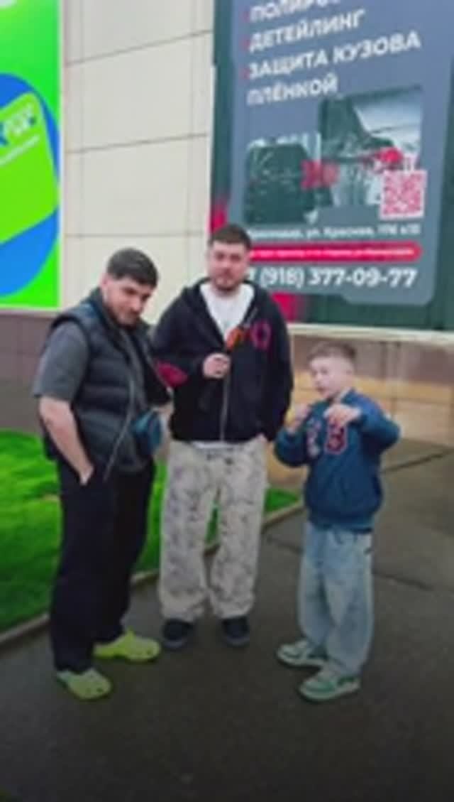 НЕ ОЖИДАЛ ТАКИХ ОТВЕТОВ