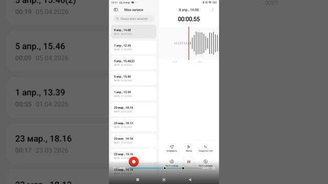 БЕРНАРИБЛОКС БИГ В20!!!!