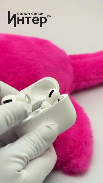 Беспроводные наушники Aspor A628