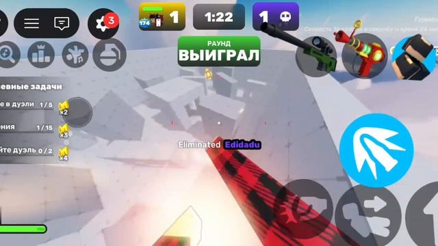 Edit 5(sad Signal💀)