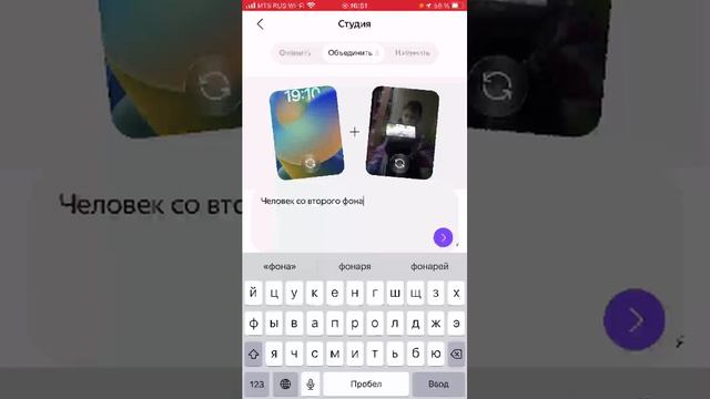 Привет Всем