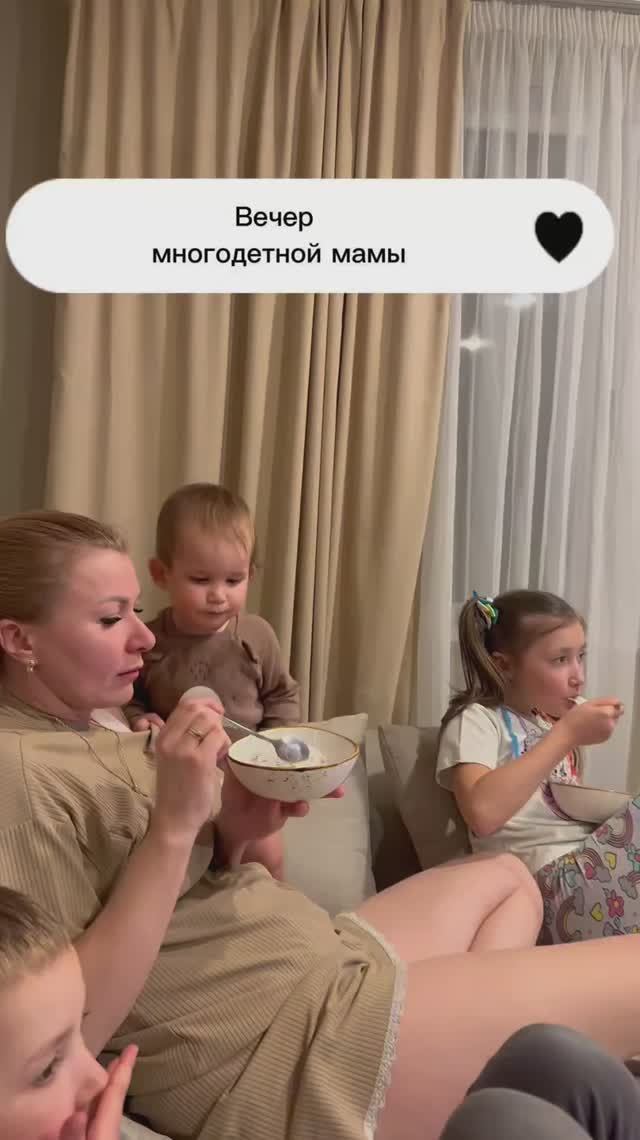 Никакого спокойствия 🤪