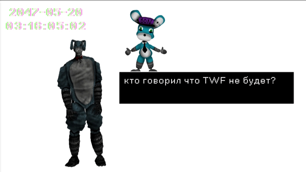 Феликс и Джек лучшие друзья: