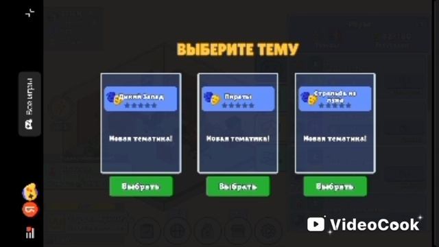 Игровая Студия: Симулятор Разработчика 2 серия [уже компания]