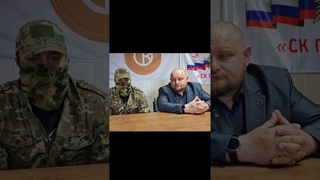 Позывной Кот ,нужна помощь