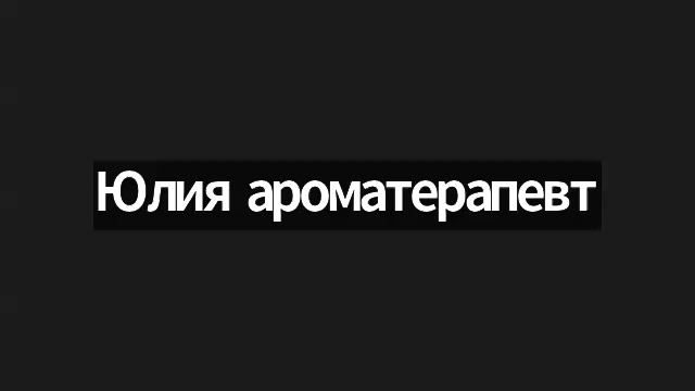 Результаты участников  Челленджа и разборы по Персонам и концепциям