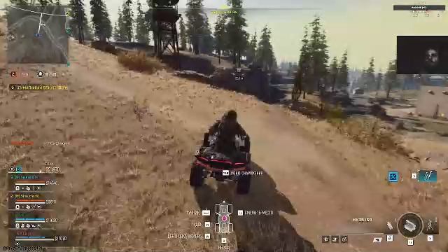 SOLO - AVALON -  WARZONE