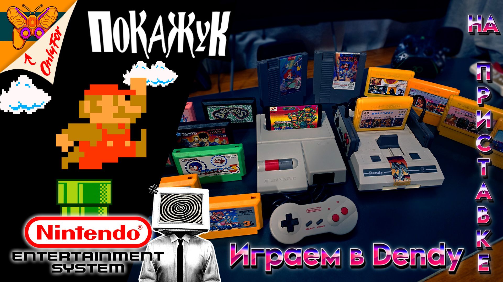 Играем в Dendy весь Апрель | Saiyuuki World №2