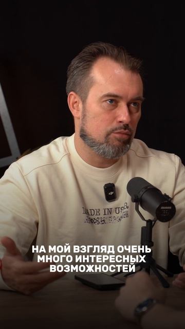 ЧТО БУДЕТ С РЫНКОМ РФ КОГДА СНИЗЯТ СТАВКУ ЦБ