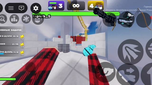 опять калаба?!?!