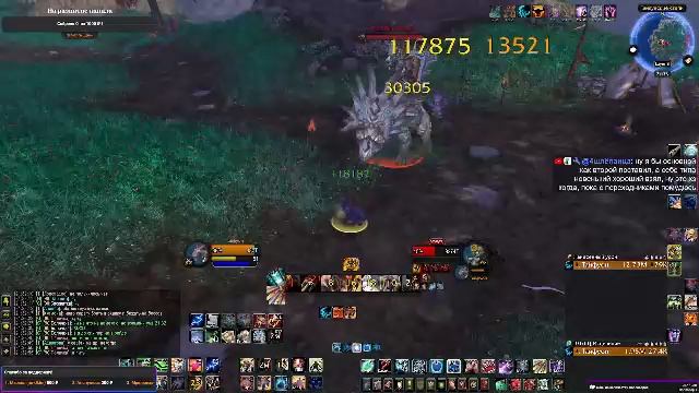 Atomic Heart - СССР, которого не было. Проходим игру вместе с чатом.