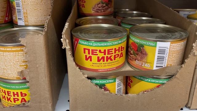 НЕ ОЖИДАЛА ТАКОЕ УВИДЕТЬ В магнит/ВЫВОЗЯТ ПОЛНЫЕ ТЕЛЕЖКИ