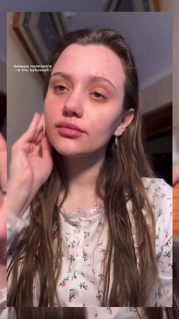 ЧТО С ЭТИМ ДЕЛАТЬ?! 😱