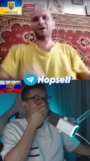 ЧАТРУЛЕТКА | УКРАИНЕЦ ПОКАЗАЛ ДОСТОЙНЫЙ АРГУМЕНТ  #foryou #shorts #украина #россия #сво