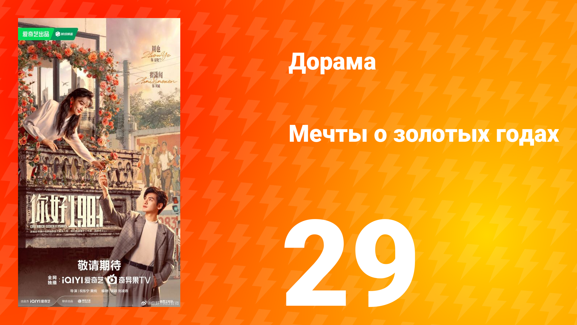 5ea415a297b69391c042aee840d1e48f