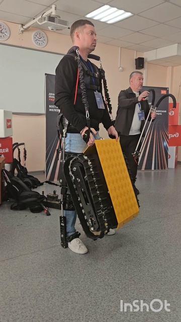 🤖 **Проэкзо и Экоснаб на Дне инноваций Восточно-Сибирской РЖД**