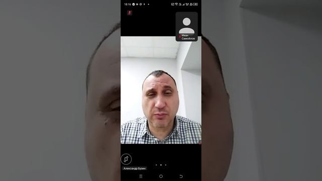 09.04  18.00 ч.1 Вводное занятие