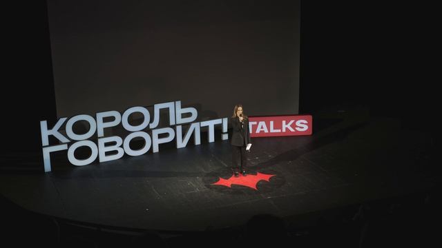 Дарья Борисова 