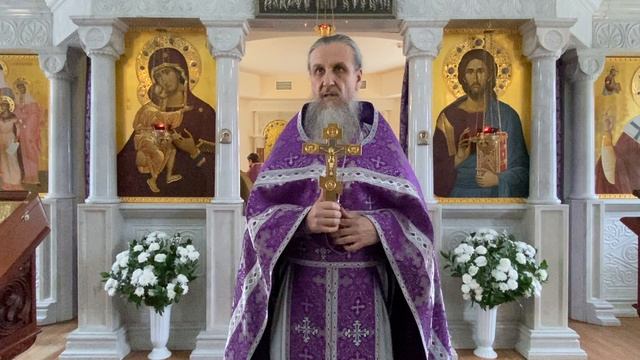 Литургия Литургий — почему Великий Четверток меняет всё. Отец Игорь Бачинин