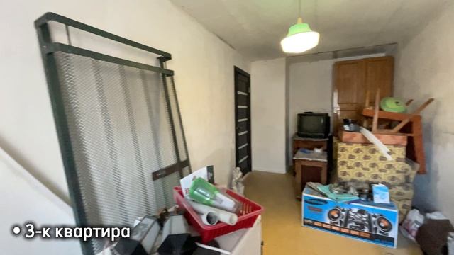 Прокопьевск, улица Советов, 20