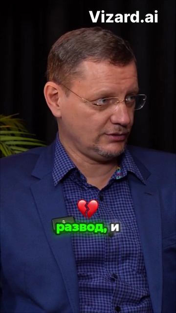 Почему мужчины не идут к психологу