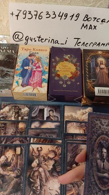 🍅🍅🍅Что он тебе не простил?